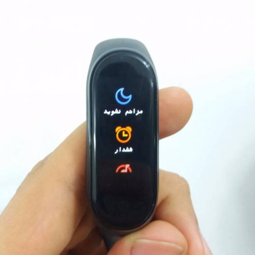 فارسی ساز Mi band 4 مناسب برای ورژن 1.0.9.22